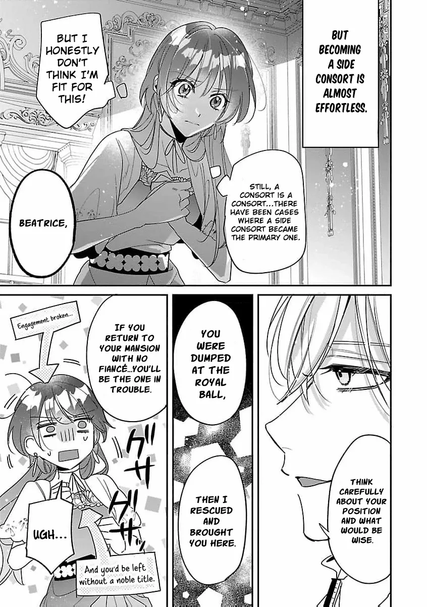 The Arrogant Crown Prince Picked Me Up—Wasn’t I Just a Decorative Consort!? Chapter 2 page 32 - 