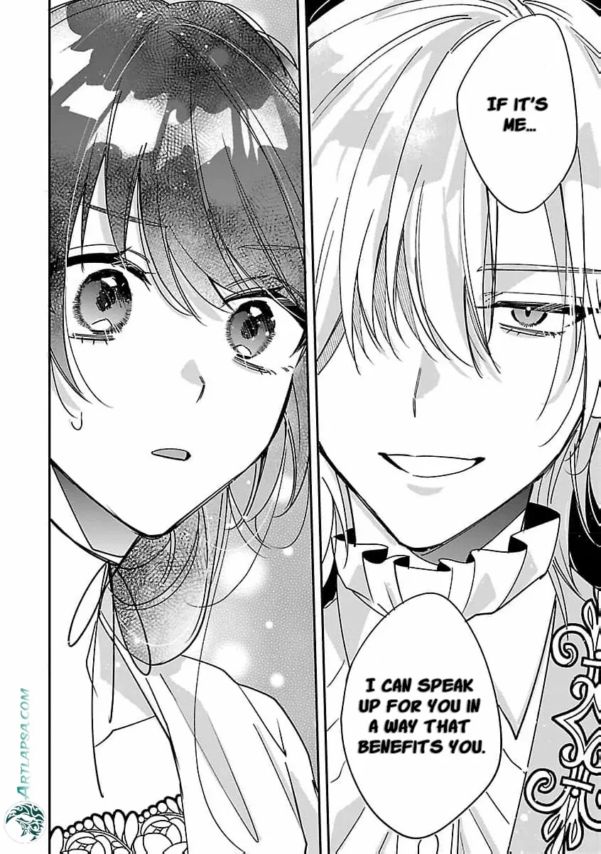 The Arrogant Crown Prince Picked Me Up—Wasn’t I Just a Decorative Consort!? Chapter 2 page 33 - 