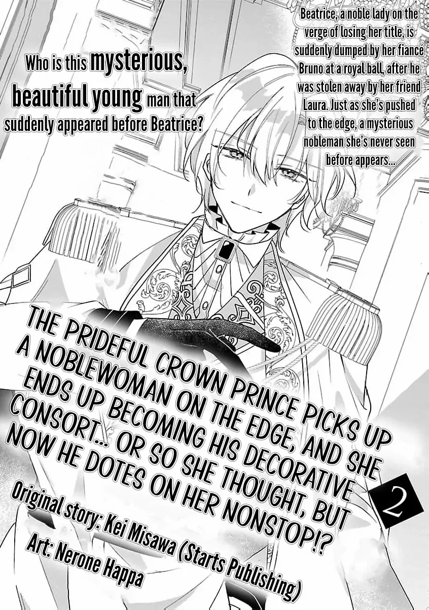 The Arrogant Crown Prince Picked Me Up—Wasn’t I Just a Decorative Consort!? Chapter 2 page 6 - 