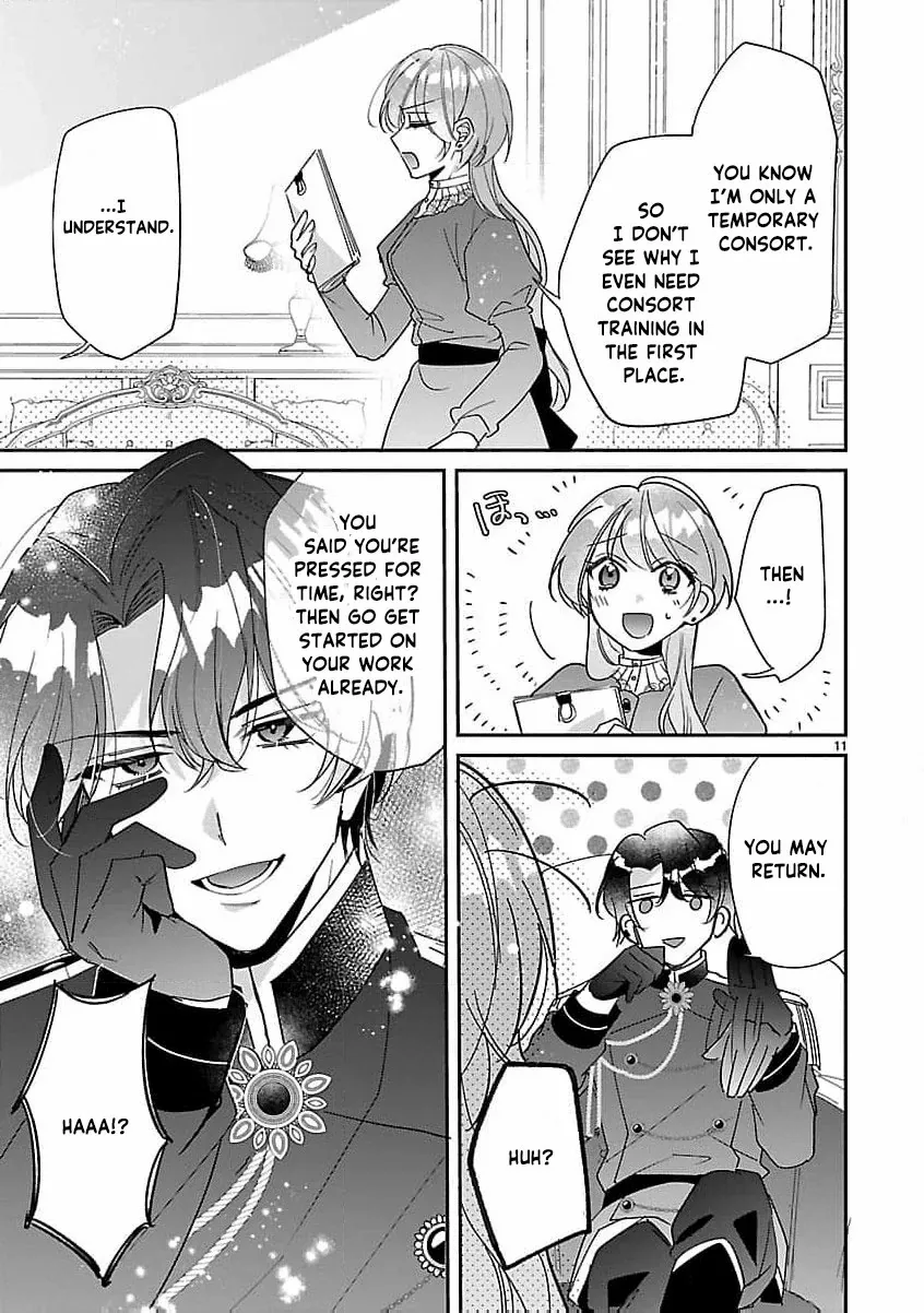 The Arrogant Crown Prince Picked Me Up—Wasn’t I Just a Decorative Consort!? Chapter 3 page 15 - 