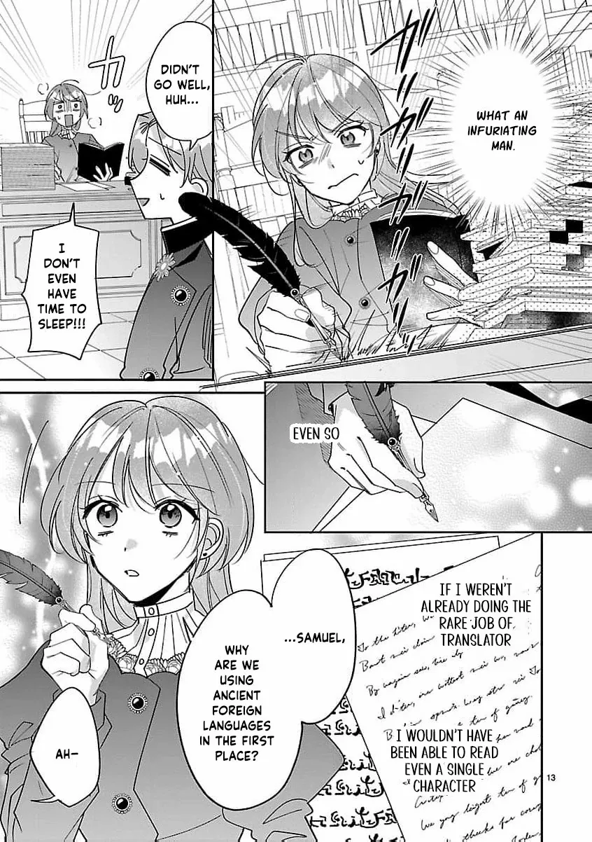 The Arrogant Crown Prince Picked Me Up—Wasn’t I Just a Decorative Consort!? Chapter 3 page 17 - 