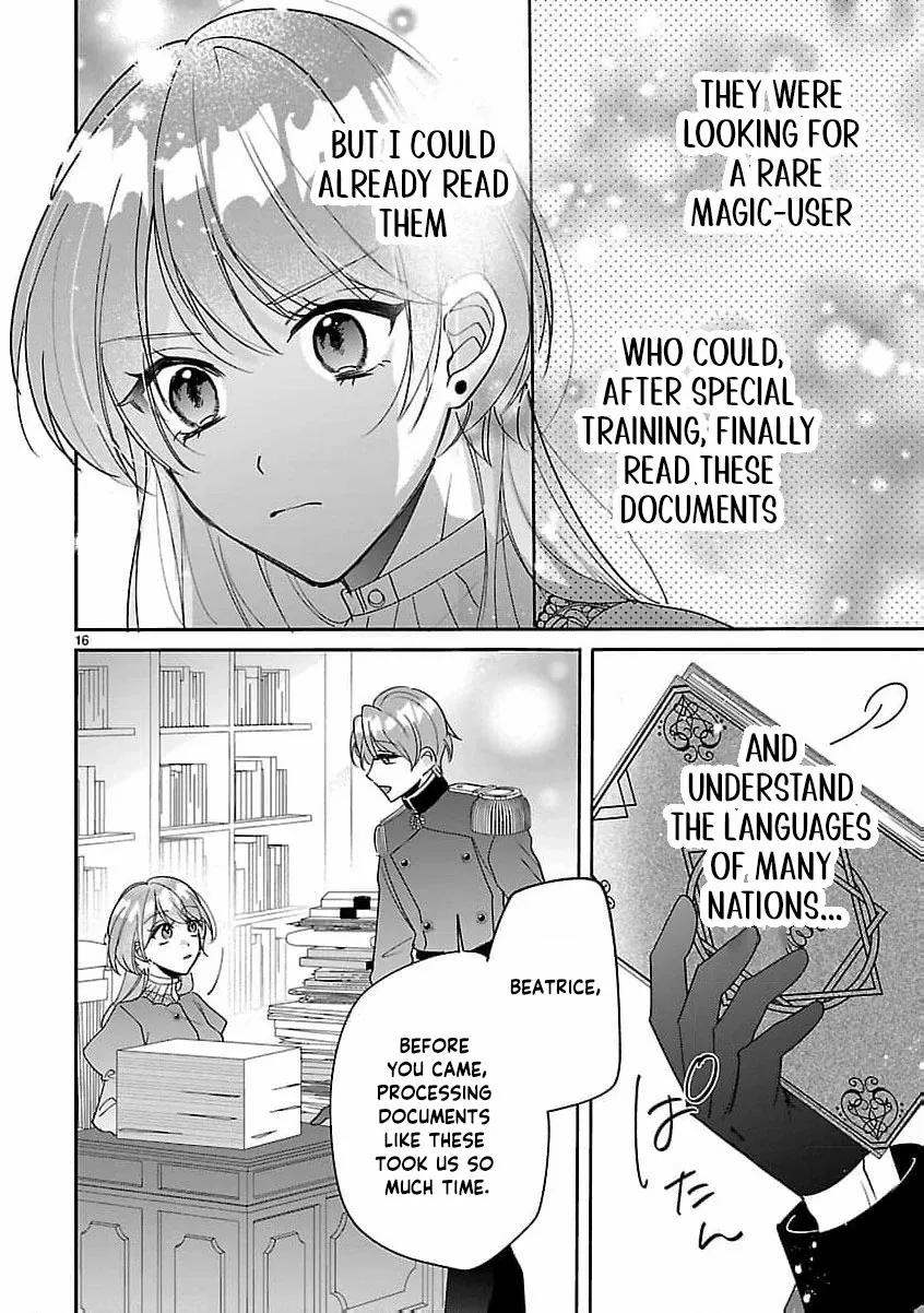 The Arrogant Crown Prince Picked Me Up—Wasn’t I Just a Decorative Consort!? Chapter 3 page 20 - 