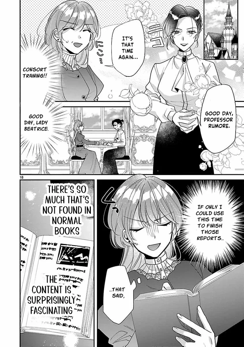 The Arrogant Crown Prince Picked Me Up—Wasn’t I Just a Decorative Consort!? Chapter 3 page 22 - 