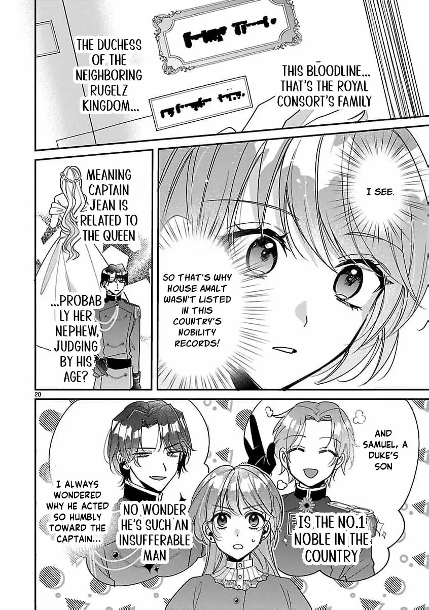 The Arrogant Crown Prince Picked Me Up—Wasn’t I Just a Decorative Consort!? Chapter 3 page 24 - 