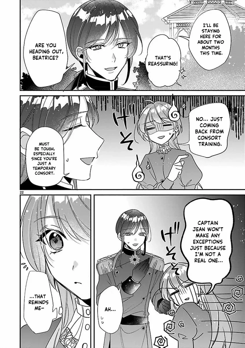The Arrogant Crown Prince Picked Me Up—Wasn’t I Just a Decorative Consort!? Chapter 3 page 26 - 