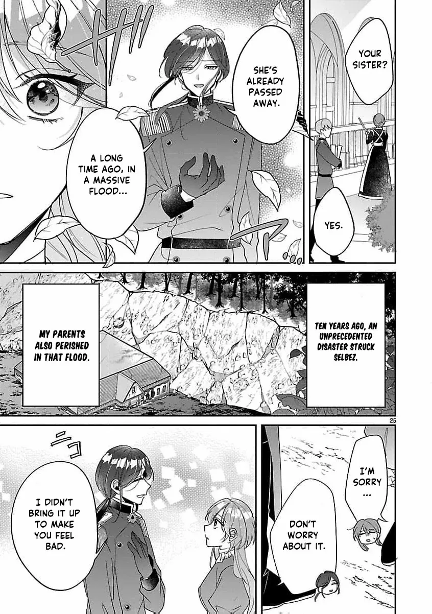 The Arrogant Crown Prince Picked Me Up—Wasn’t I Just a Decorative Consort!? Chapter 3 page 29 - 