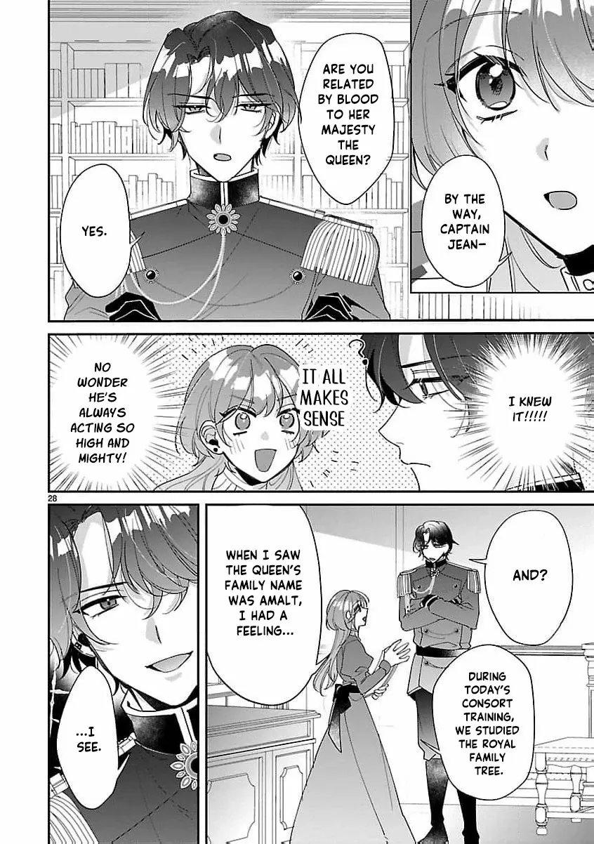 The Arrogant Crown Prince Picked Me Up—Wasn’t I Just a Decorative Consort!? Chapter 3 page 32 - 