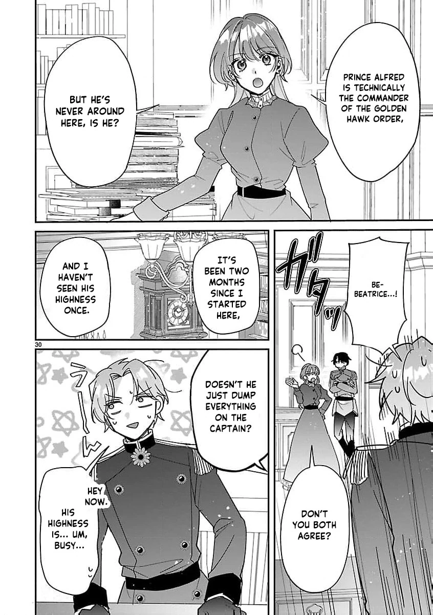 The Arrogant Crown Prince Picked Me Up—Wasn’t I Just a Decorative Consort!? Chapter 3 page 34 - 