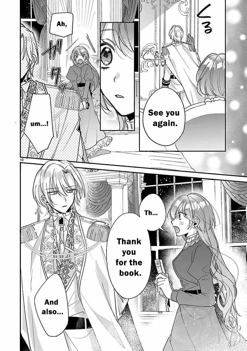The Arrogant Crown Prince Picked Me Up—Wasn’t I Just a Decorative Consort!? Chapter 4 page 15 - 