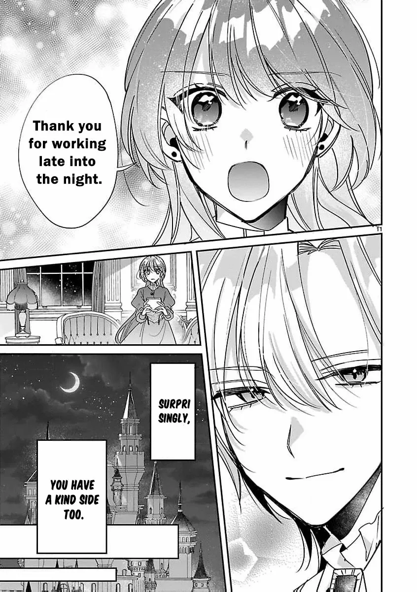 The Arrogant Crown Prince Picked Me Up—Wasn’t I Just a Decorative Consort!? Chapter 4 page 16 - 