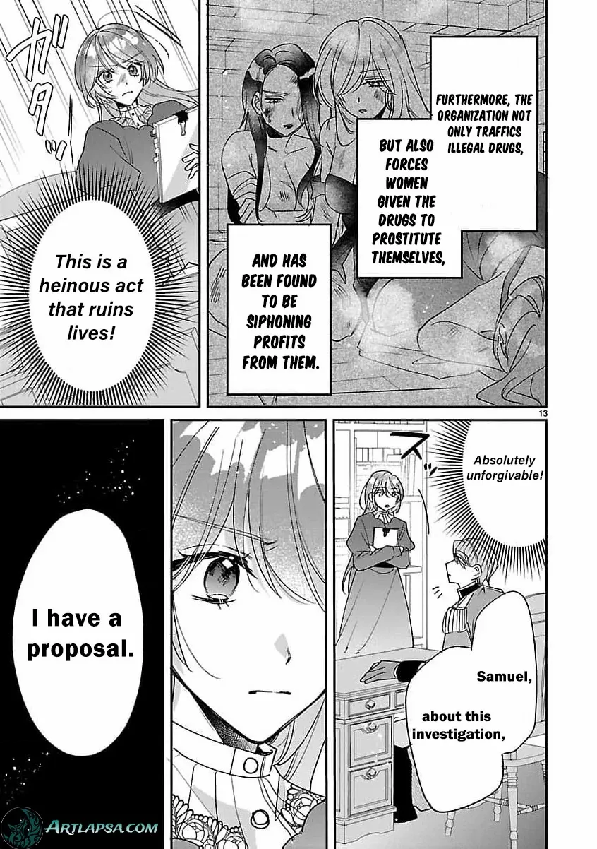 The Arrogant Crown Prince Picked Me Up—Wasn’t I Just a Decorative Consort!? Chapter 4 page 18 - 