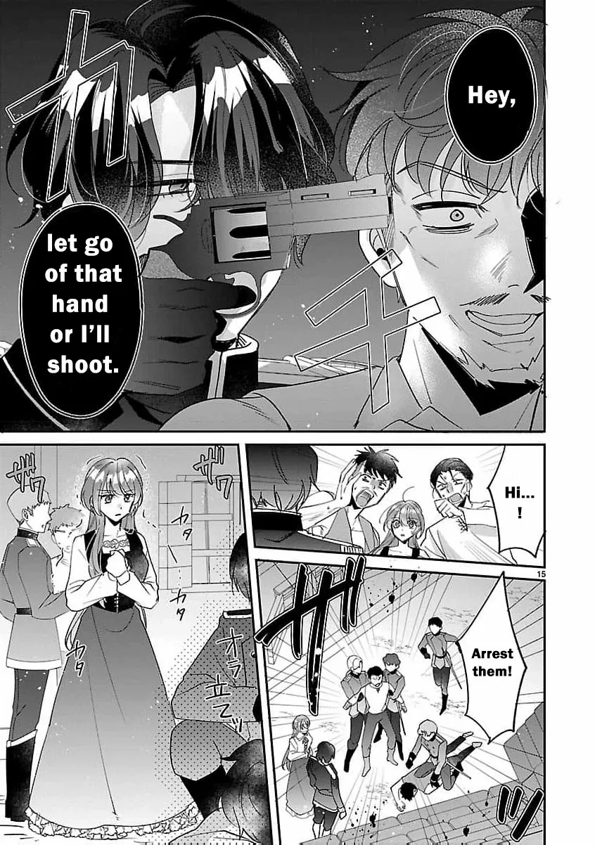 The Arrogant Crown Prince Picked Me Up—Wasn’t I Just a Decorative Consort!? Chapter 4 page 20 - 