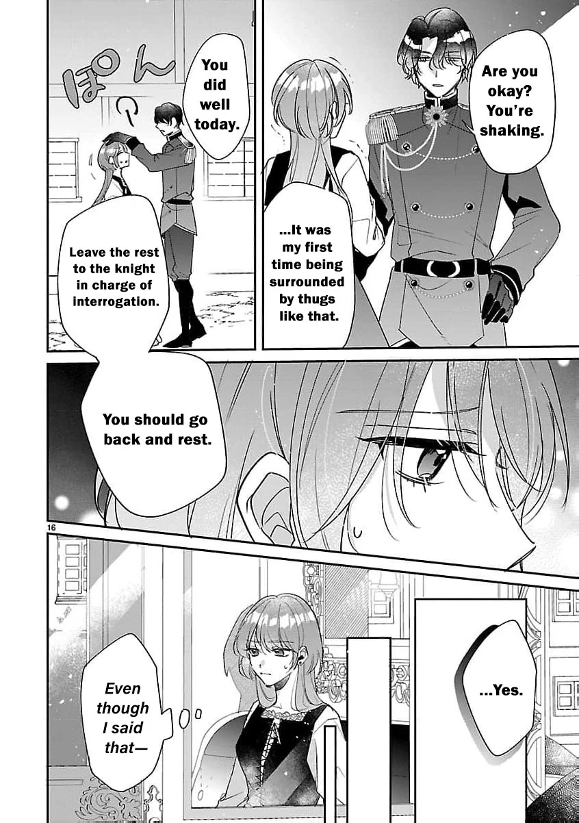 The Arrogant Crown Prince Picked Me Up—Wasn’t I Just a Decorative Consort!? Chapter 4 page 21 - 