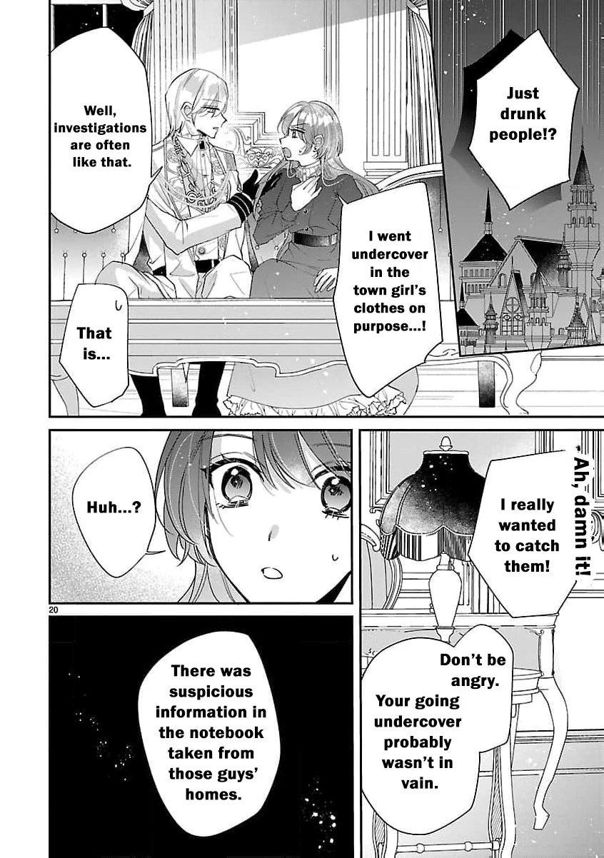 The Arrogant Crown Prince Picked Me Up—Wasn’t I Just a Decorative Consort!? Chapter 4 page 25 - 