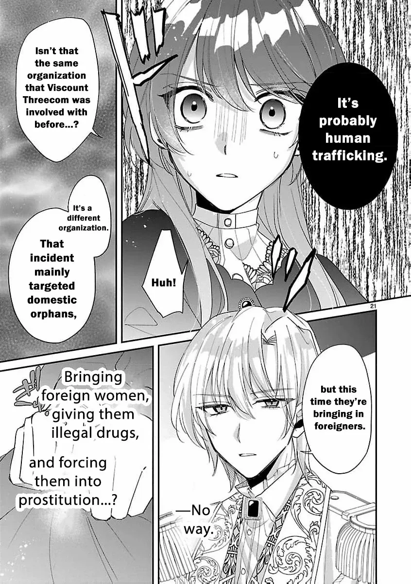 The Arrogant Crown Prince Picked Me Up—Wasn’t I Just a Decorative Consort!? Chapter 4 page 26 - 