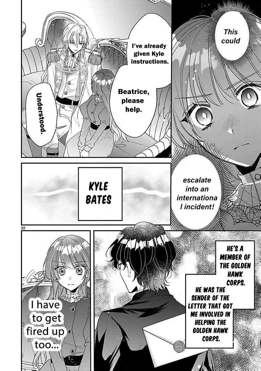 The Arrogant Crown Prince Picked Me Up—Wasn’t I Just a Decorative Consort!? Chapter 4 page 27 - 