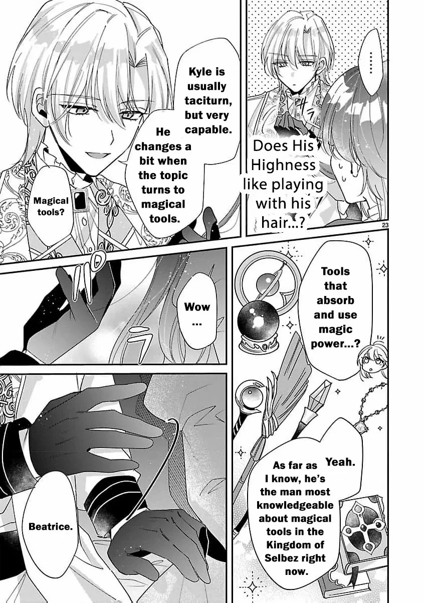 The Arrogant Crown Prince Picked Me Up—Wasn’t I Just a Decorative Consort!? Chapter 4 page 28 - 