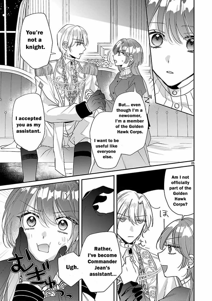 The Arrogant Crown Prince Picked Me Up—Wasn’t I Just a Decorative Consort!? Chapter 4 page 30 - 