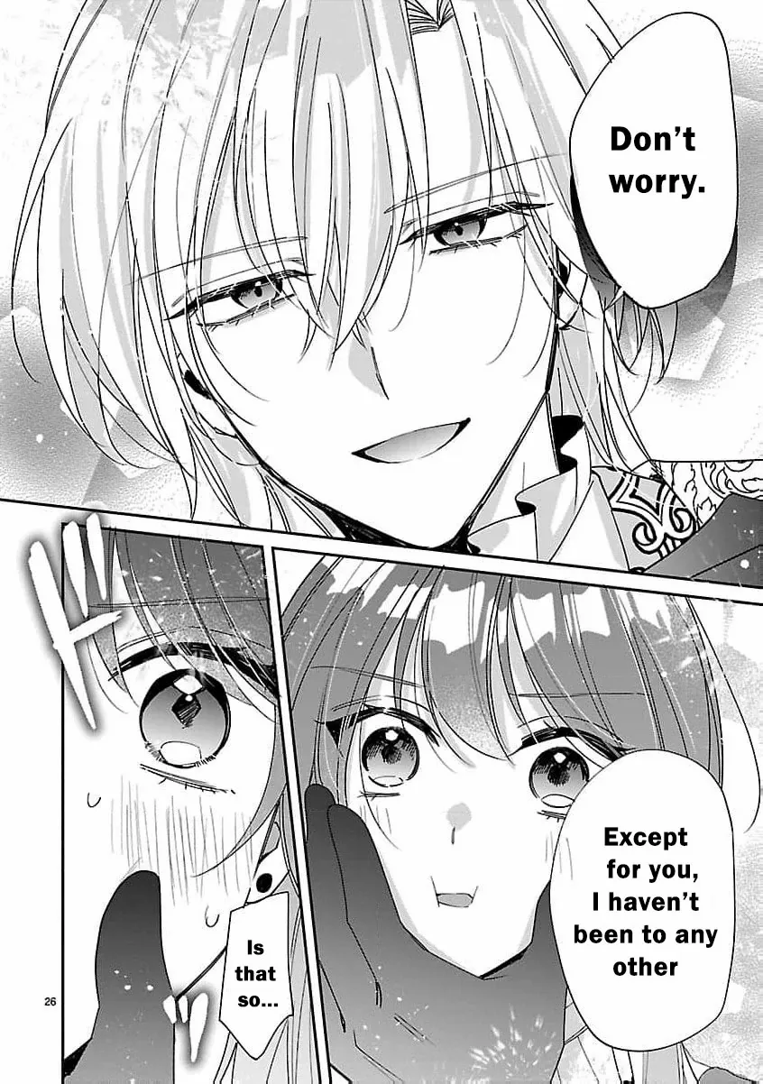 The Arrogant Crown Prince Picked Me Up—Wasn’t I Just a Decorative Consort!? Chapter 4 page 31 - 