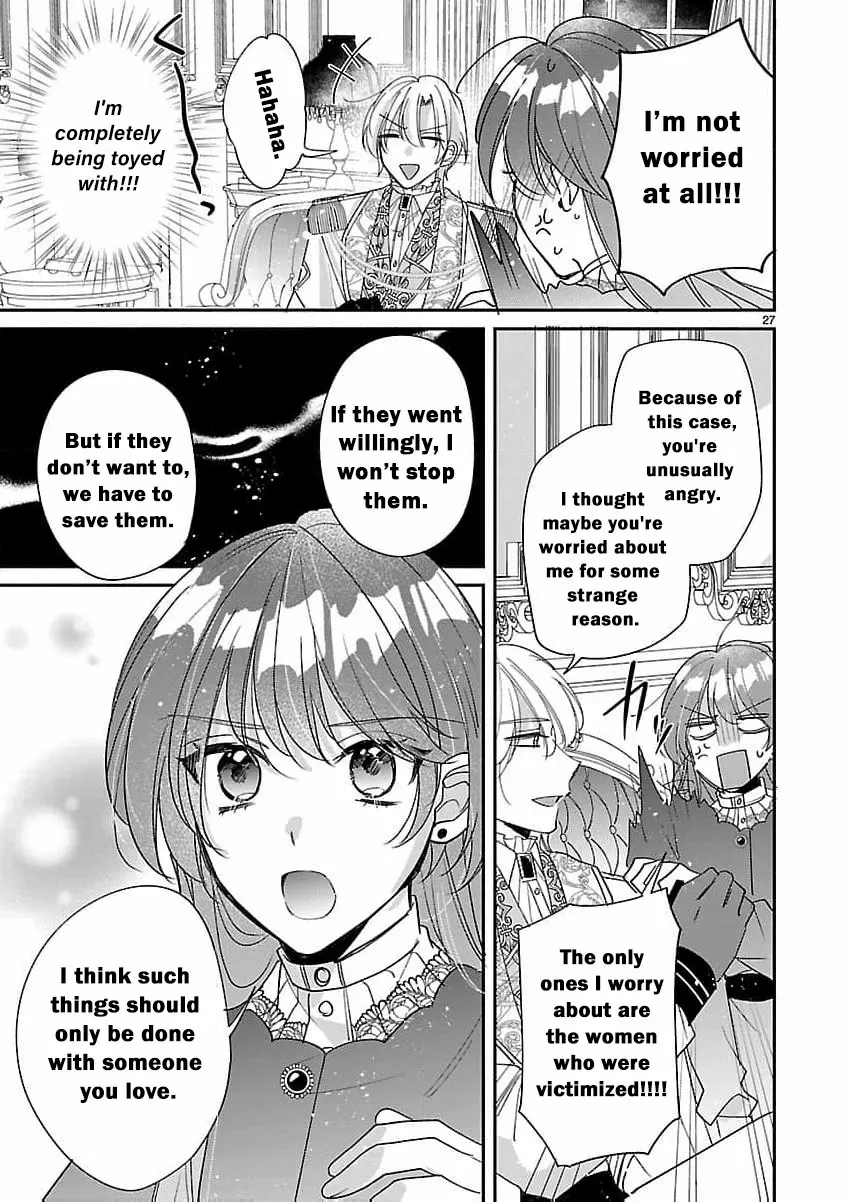 The Arrogant Crown Prince Picked Me Up—Wasn’t I Just a Decorative Consort!? Chapter 4 page 32 - 