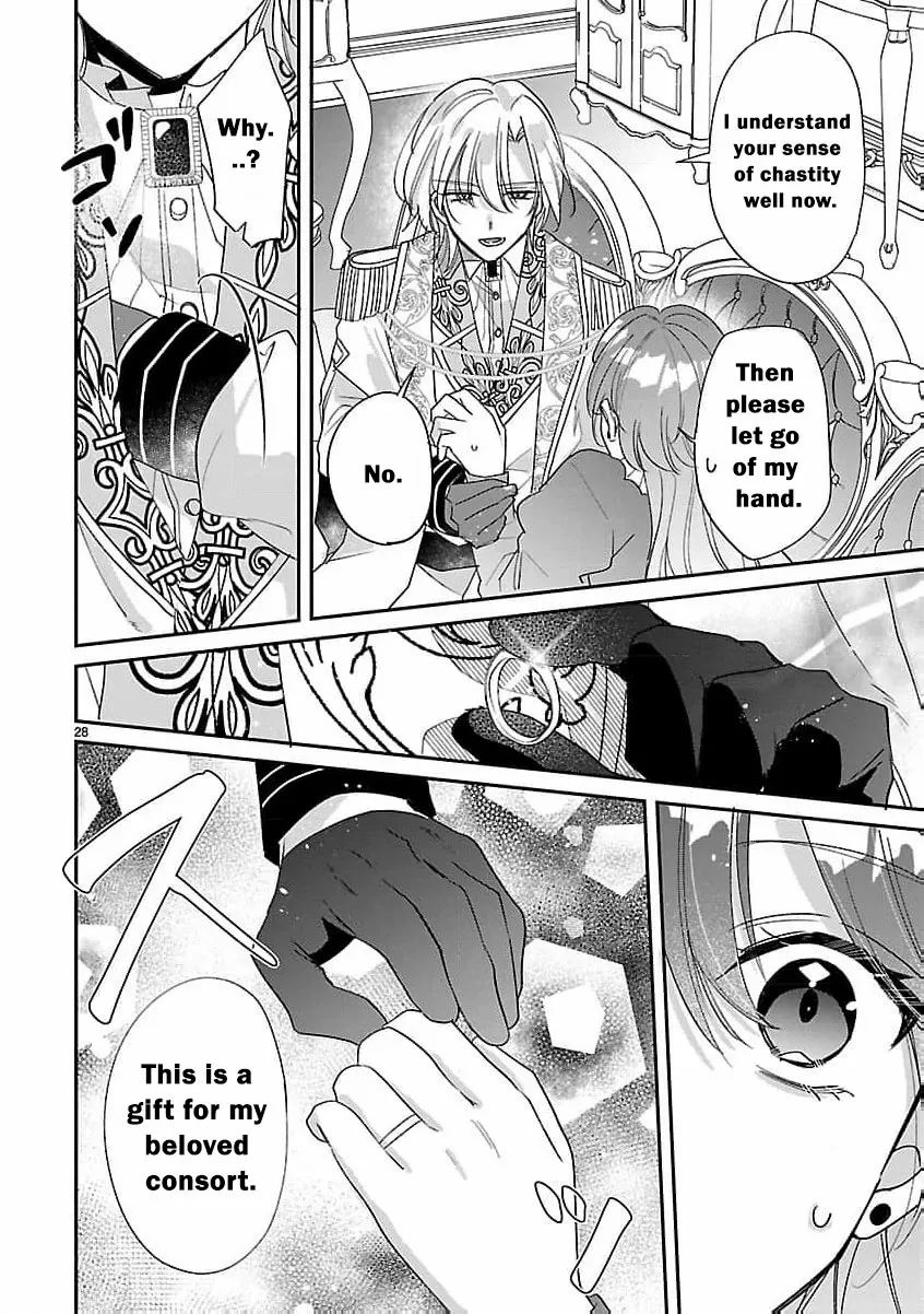 The Arrogant Crown Prince Picked Me Up—Wasn’t I Just a Decorative Consort!? Chapter 4 page 33 - 