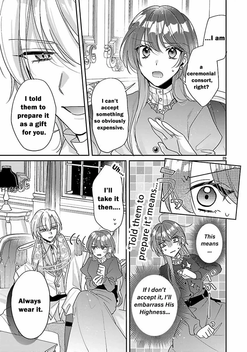 The Arrogant Crown Prince Picked Me Up—Wasn’t I Just a Decorative Consort!? Chapter 4 page 34 - 
