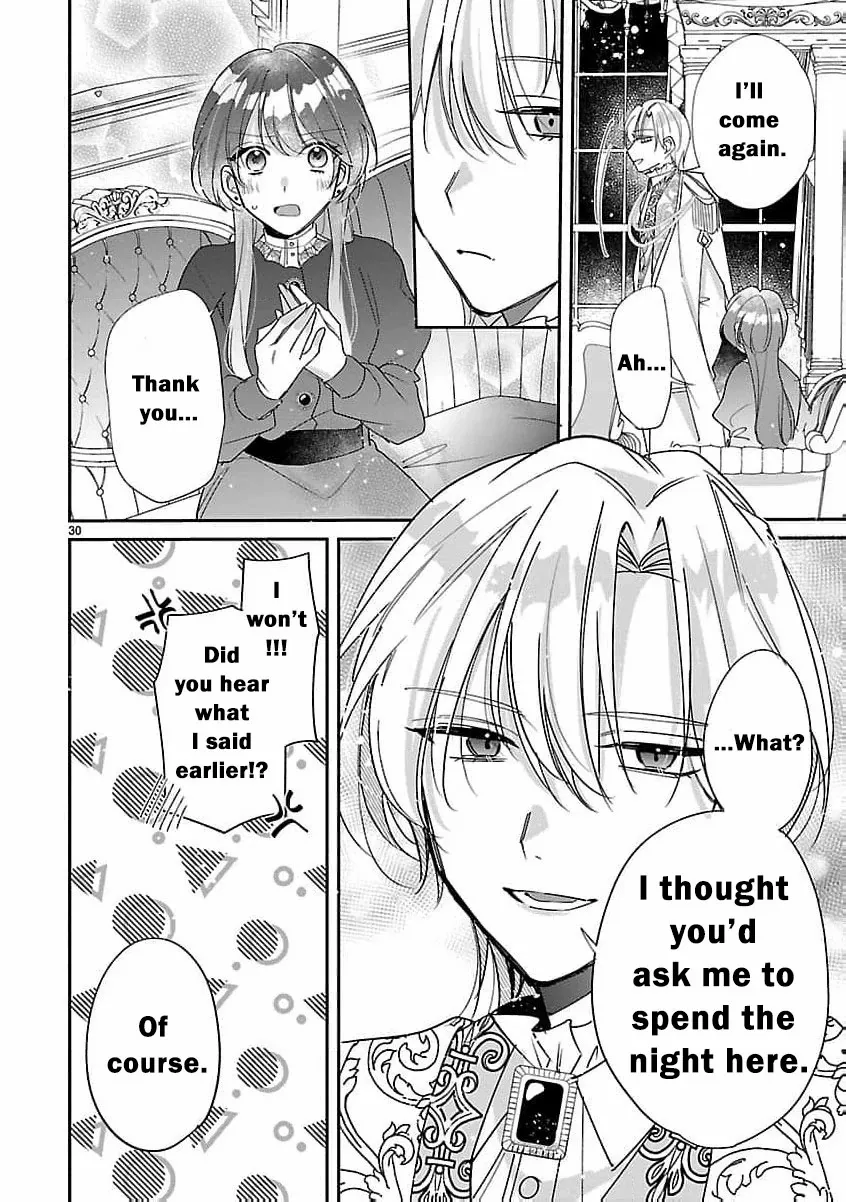 The Arrogant Crown Prince Picked Me Up—Wasn’t I Just a Decorative Consort!? Chapter 4 page 35 - 