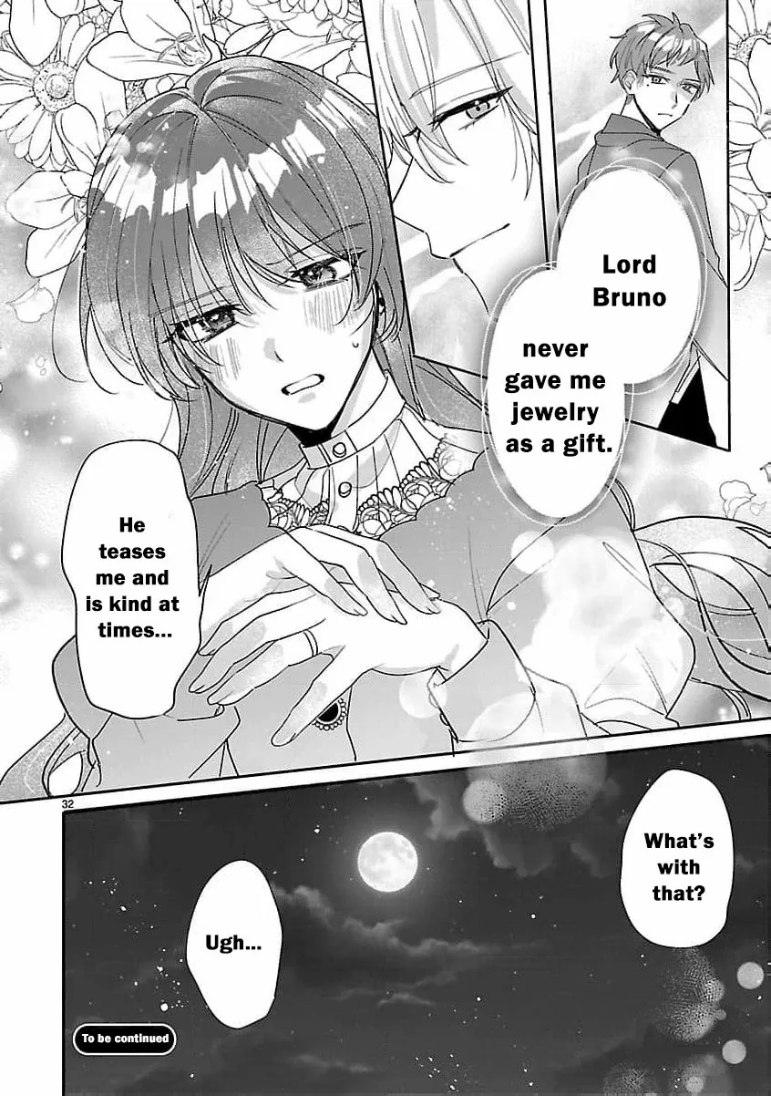 The Arrogant Crown Prince Picked Me Up—Wasn’t I Just a Decorative Consort!? Chapter 4 page 37 - 