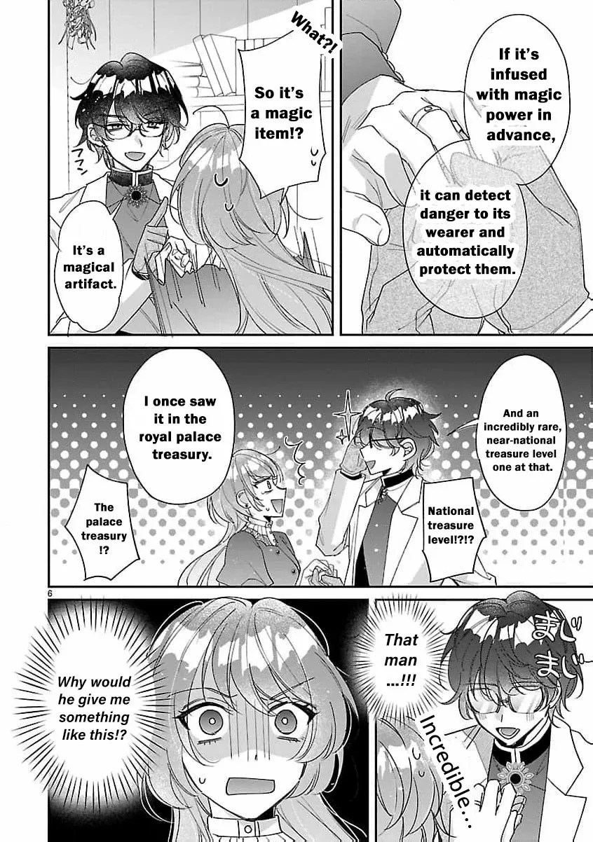The Arrogant Crown Prince Picked Me Up—Wasn’t I Just a Decorative Consort!? Chapter 5 page 11 - 
