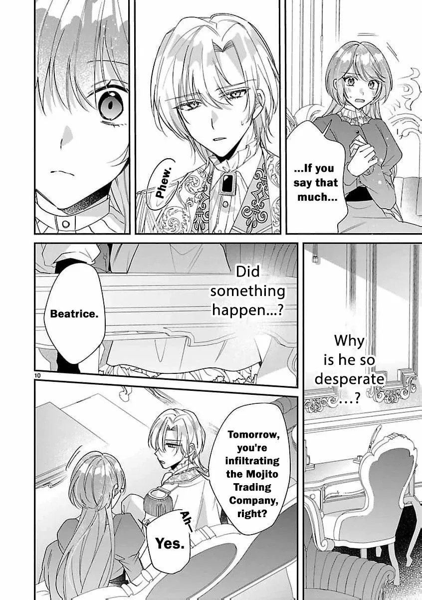 The Arrogant Crown Prince Picked Me Up—Wasn’t I Just a Decorative Consort!? Chapter 5 page 15 - 