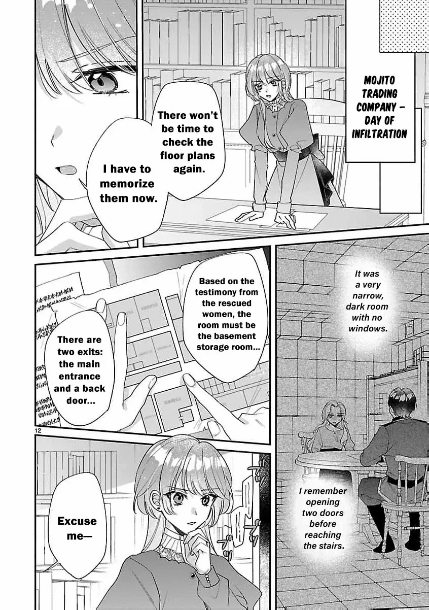 The Arrogant Crown Prince Picked Me Up—Wasn’t I Just a Decorative Consort!? Chapter 5 page 17 - 