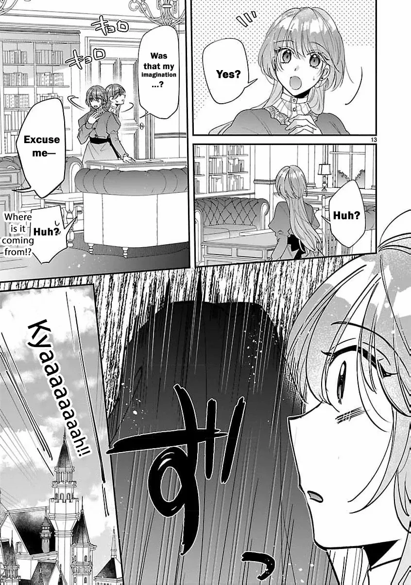 The Arrogant Crown Prince Picked Me Up—Wasn’t I Just a Decorative Consort!? Chapter 5 page 18 - 