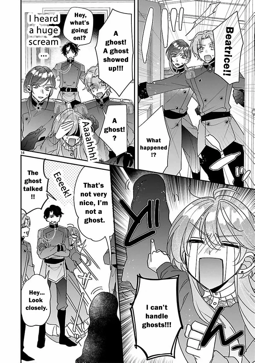 The Arrogant Crown Prince Picked Me Up—Wasn’t I Just a Decorative Consort!? Chapter 5 page 19 - 