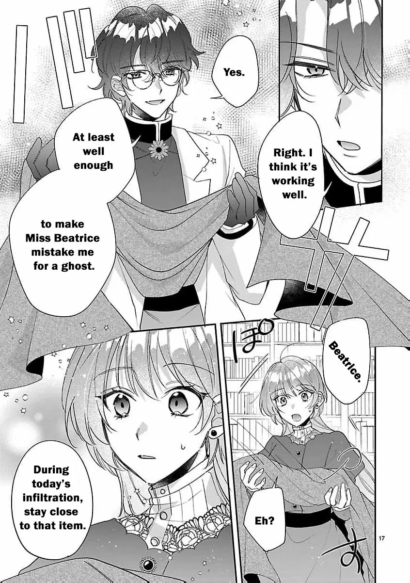 The Arrogant Crown Prince Picked Me Up—Wasn’t I Just a Decorative Consort!? Chapter 5 page 22 - 