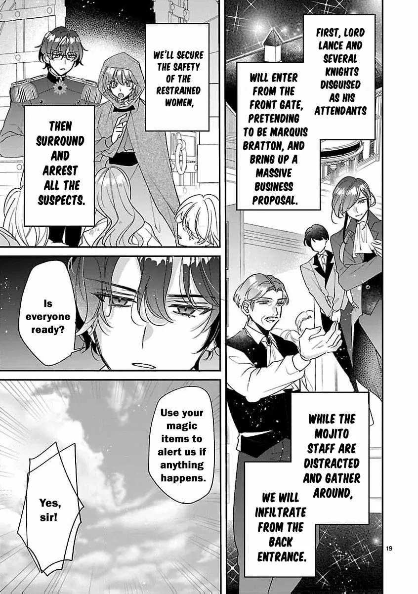 The Arrogant Crown Prince Picked Me Up—Wasn’t I Just a Decorative Consort!? Chapter 5 page 24 - 