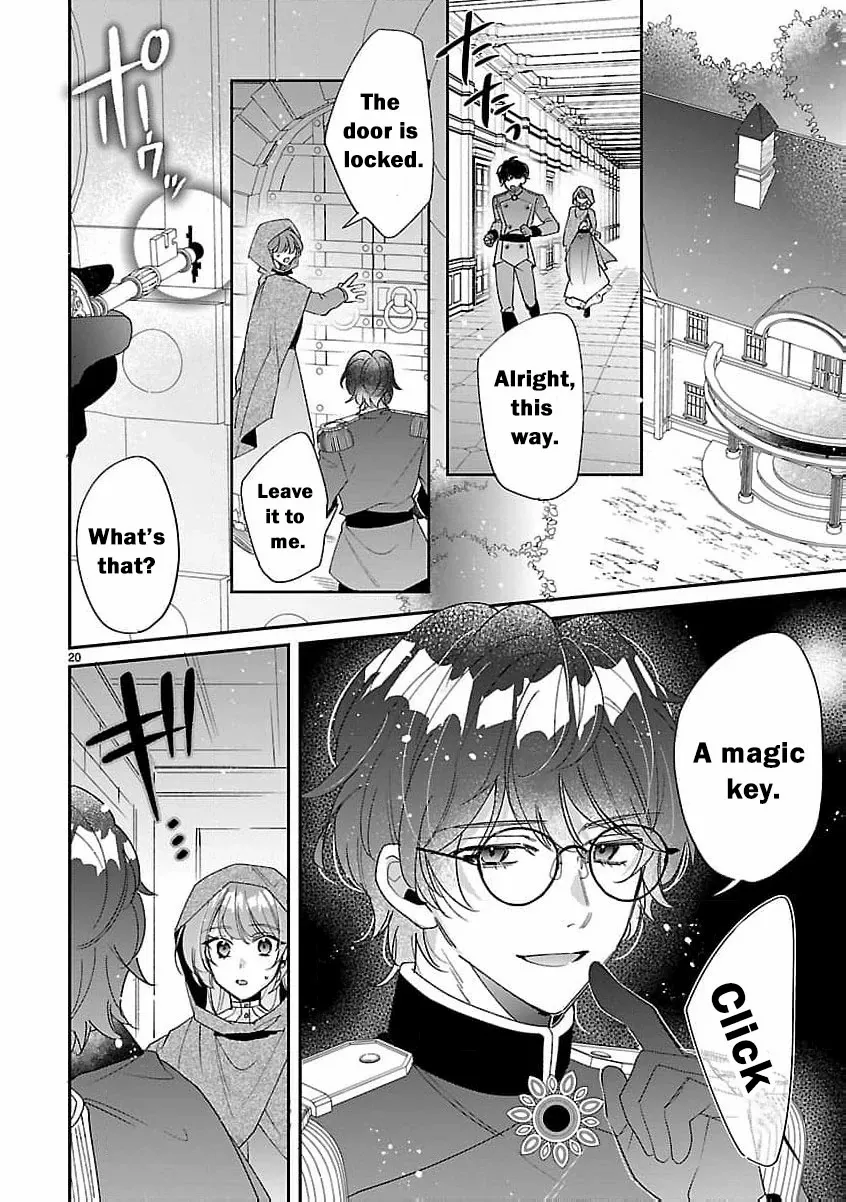 The Arrogant Crown Prince Picked Me Up—Wasn’t I Just a Decorative Consort!? Chapter 5 page 25 - 