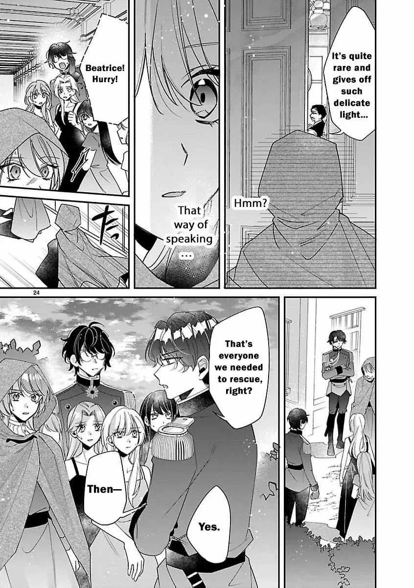 The Arrogant Crown Prince Picked Me Up—Wasn’t I Just a Decorative Consort!? Chapter 5 page 29 - 