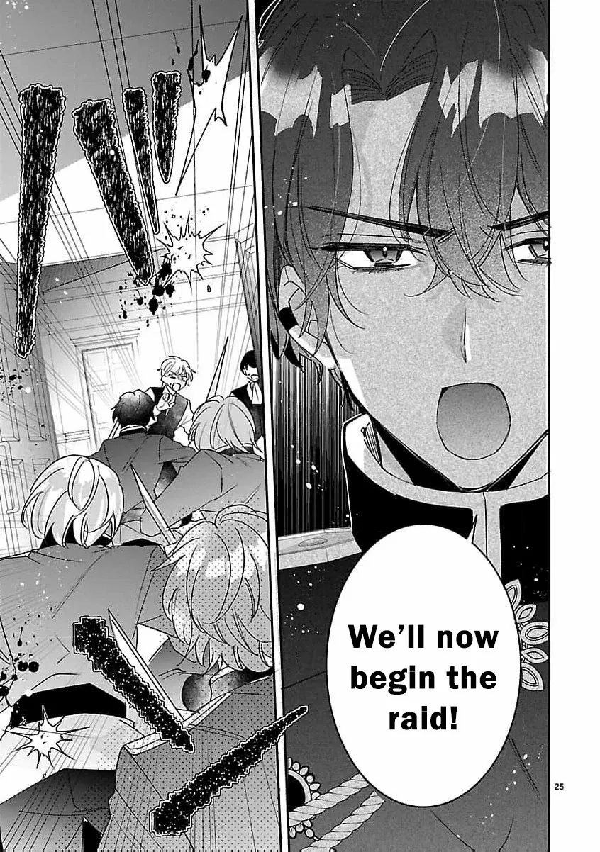 The Arrogant Crown Prince Picked Me Up—Wasn’t I Just a Decorative Consort!? Chapter 5 page 30 - 