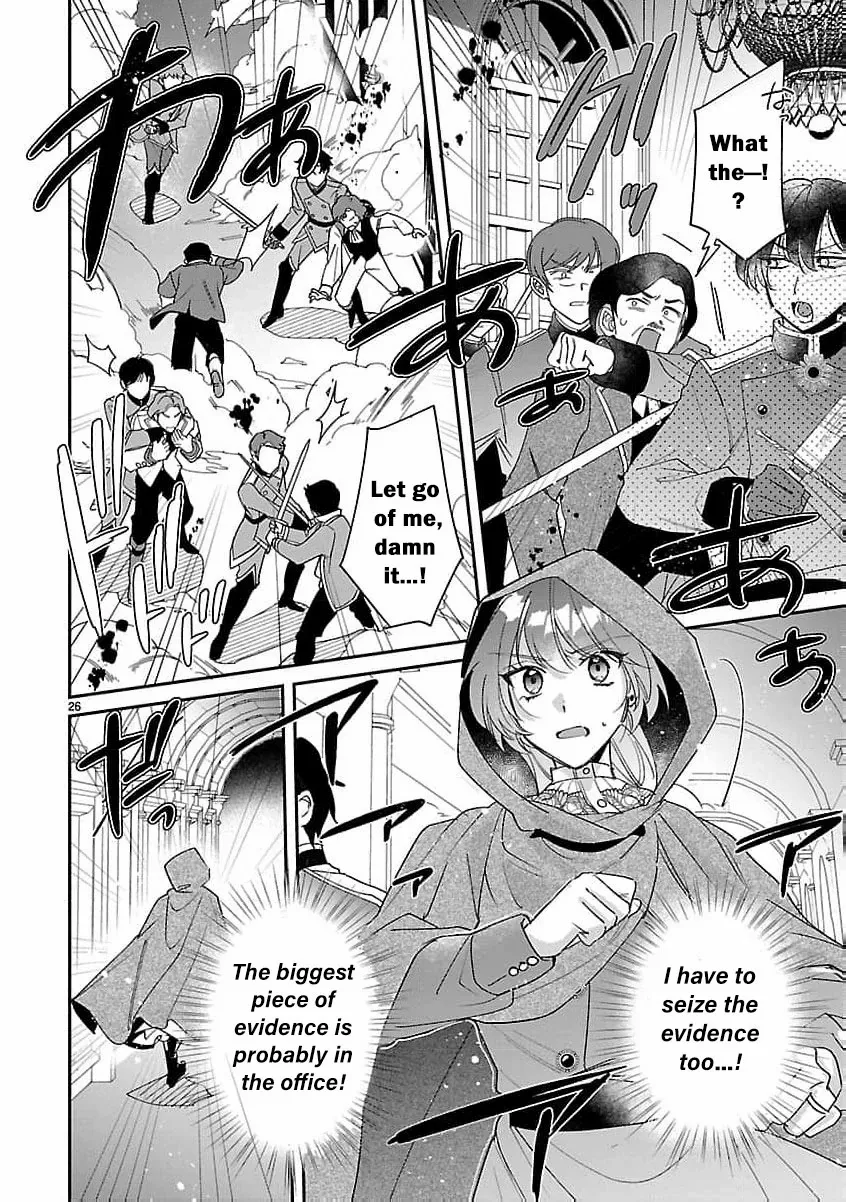 The Arrogant Crown Prince Picked Me Up—Wasn’t I Just a Decorative Consort!? Chapter 5 page 31 - 