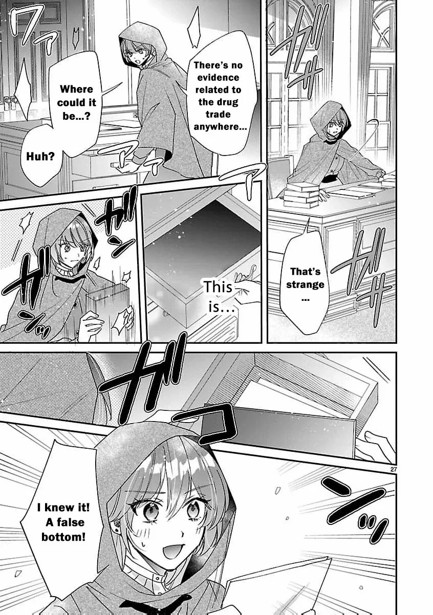 The Arrogant Crown Prince Picked Me Up—Wasn’t I Just a Decorative Consort!? Chapter 5 page 32 - 