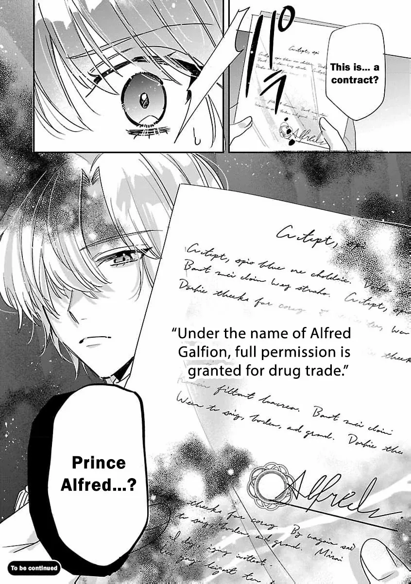 The Arrogant Crown Prince Picked Me Up—Wasn’t I Just a Decorative Consort!? Chapter 5 page 33 - 