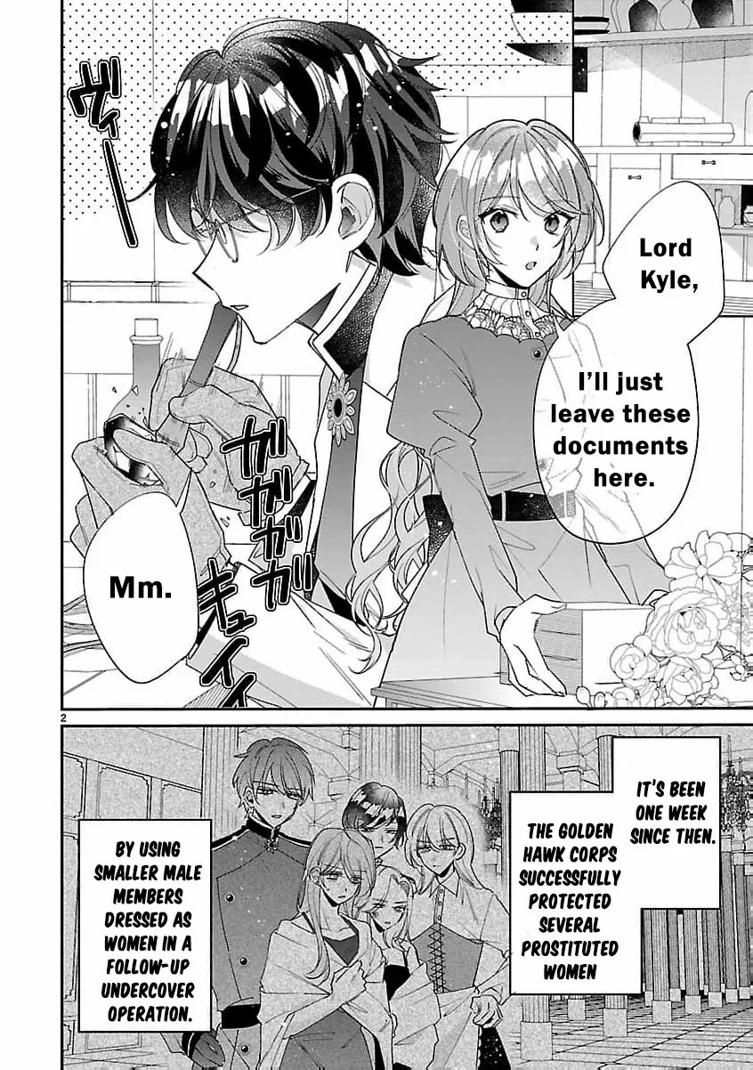 The Arrogant Crown Prince Picked Me Up—Wasn’t I Just a Decorative Consort!? Chapter 5 page 7 - 