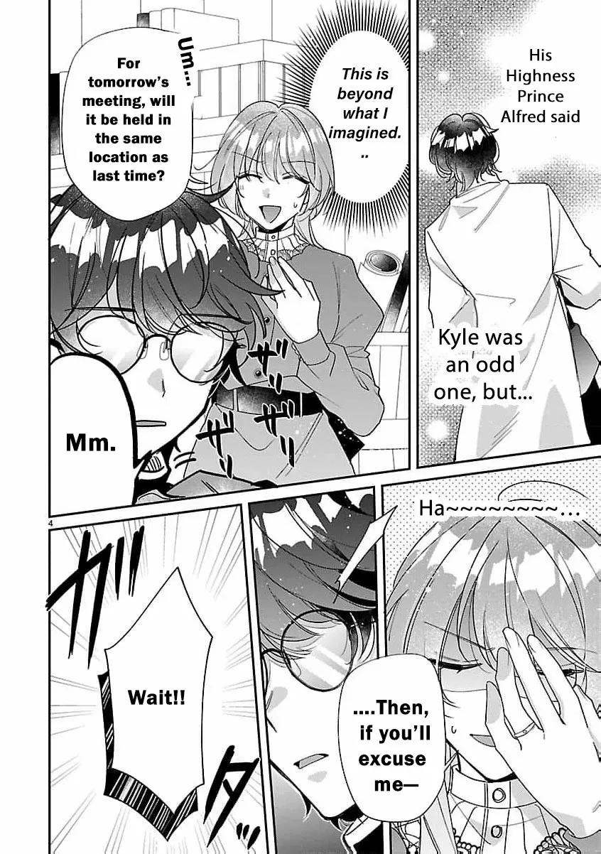 The Arrogant Crown Prince Picked Me Up—Wasn’t I Just a Decorative Consort!? Chapter 5 page 9 - 