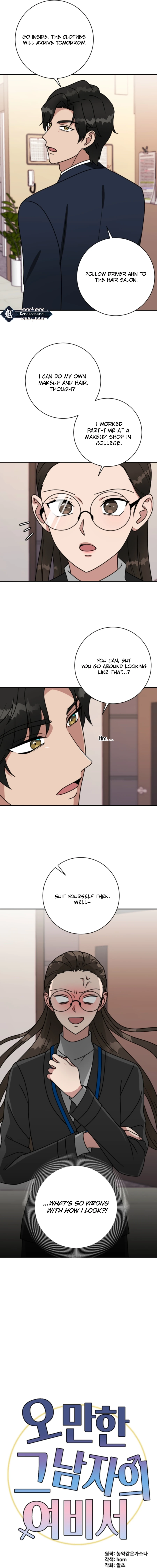 The Arrogant Man