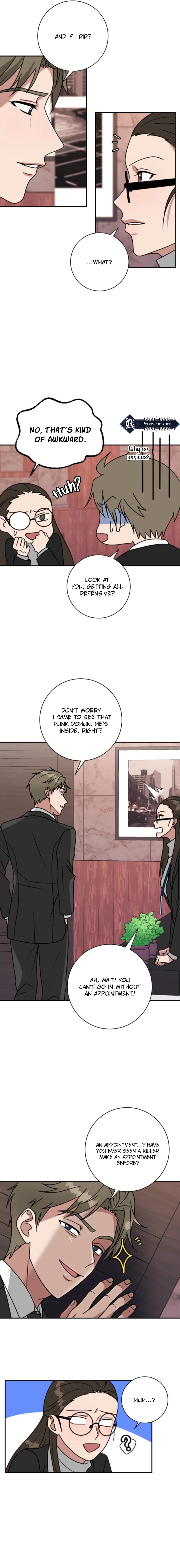 The Arrogant Man