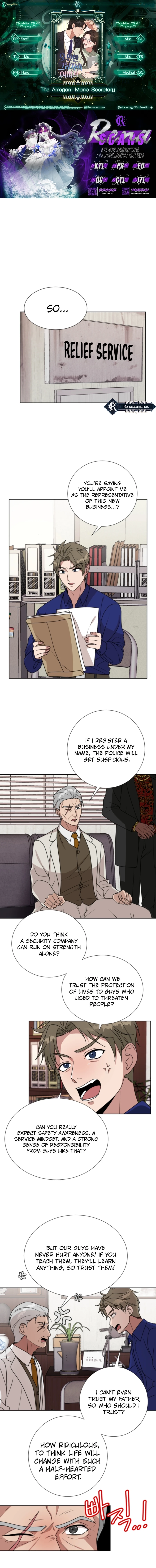 The Arrogant Man