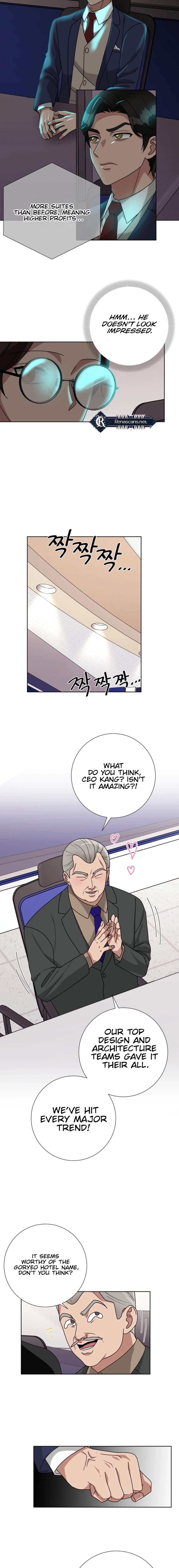 The Arrogant Man