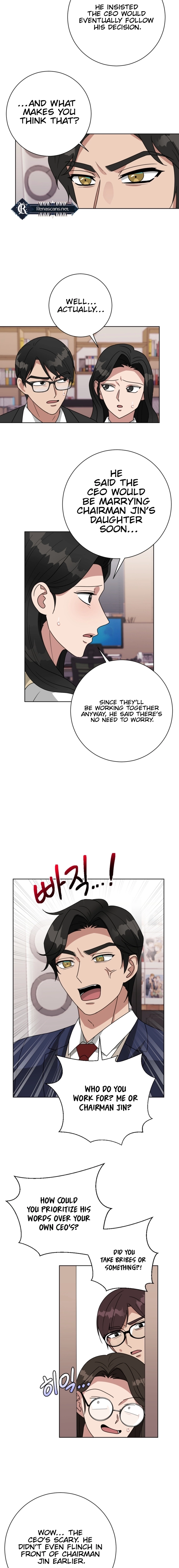 The Arrogant Man