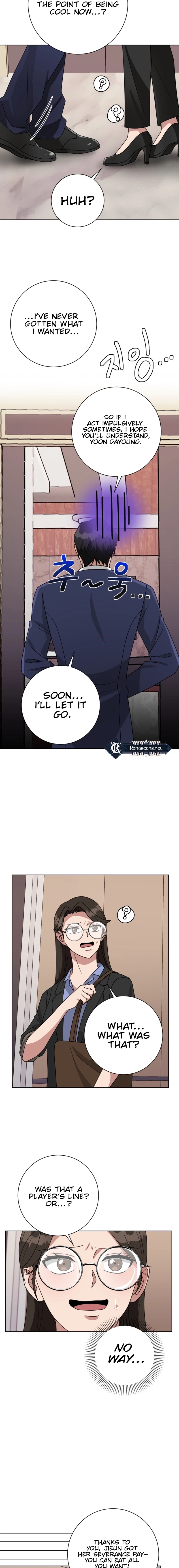 The Arrogant Man