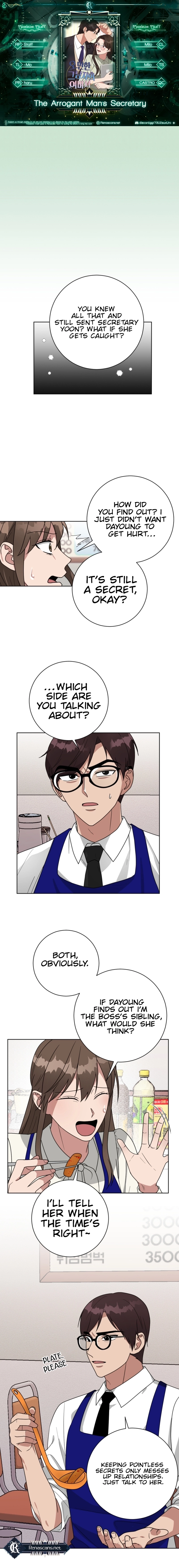 The Arrogant Man